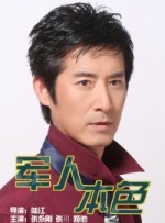 潘金莲一级淫片免费